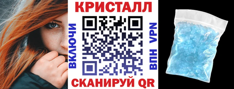 АМФЕТАМИН VHQ  кракен сайт  Камень-на-Оби  где продают  