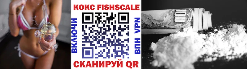 Cocaine 98% Камень-на-Оби