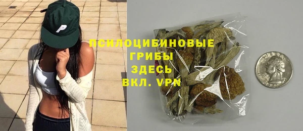 мефедрон Бугульма