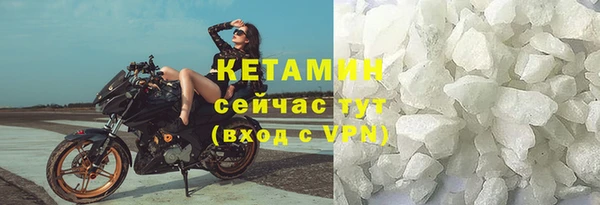 марки nbome Богданович