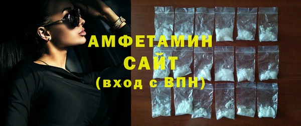 марки nbome Богданович