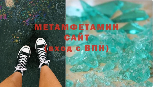 марки nbome Богданович