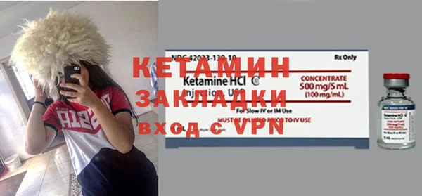 марки nbome Богданович