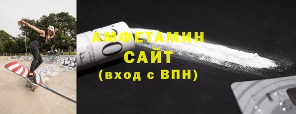 марки nbome Богданович