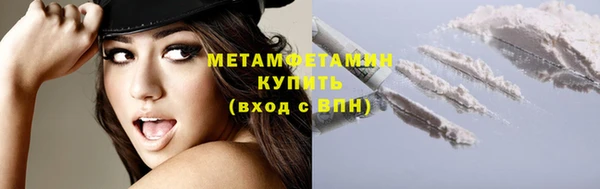 марки nbome Богданович