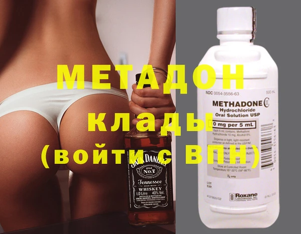 крисы Бронницы
