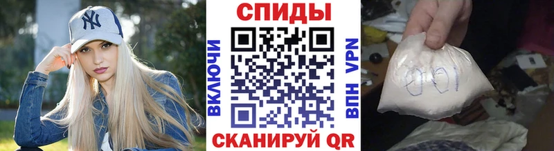 Первитин пудра  Камень-на-Оби 