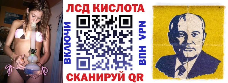 Наркотические марки 1,5мг  Камень-на-Оби 
