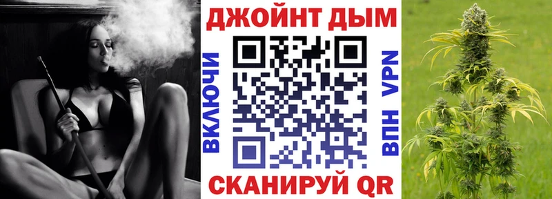 Шишки марихуана White Widow  купить наркотики сайты  Камень-на-Оби 